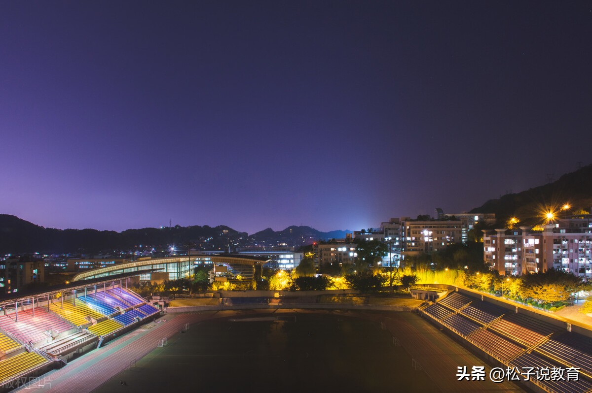 选择西安邮电大学,放弃重庆邮电大学的人,现在后悔了吗?