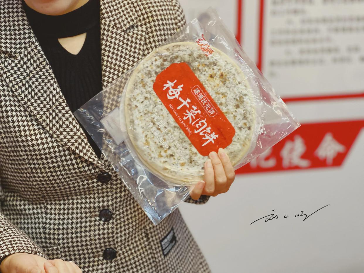 浙江这座宝藏城市，好山好水孕育出各种美食与特产，你还不心动？