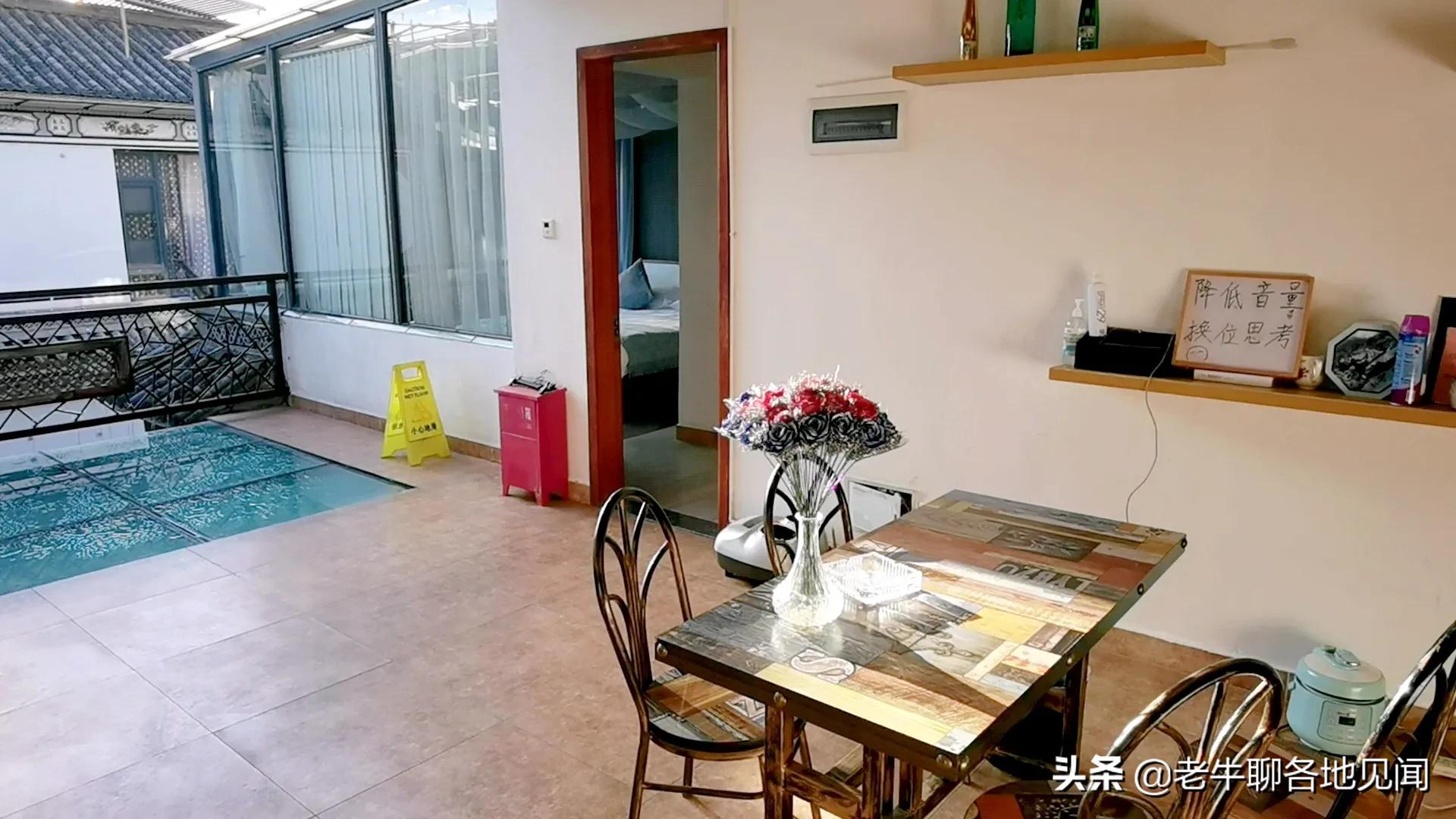 短租旅居中的月租酒店或民宿分为两类，但收费差异大，怎么区分？