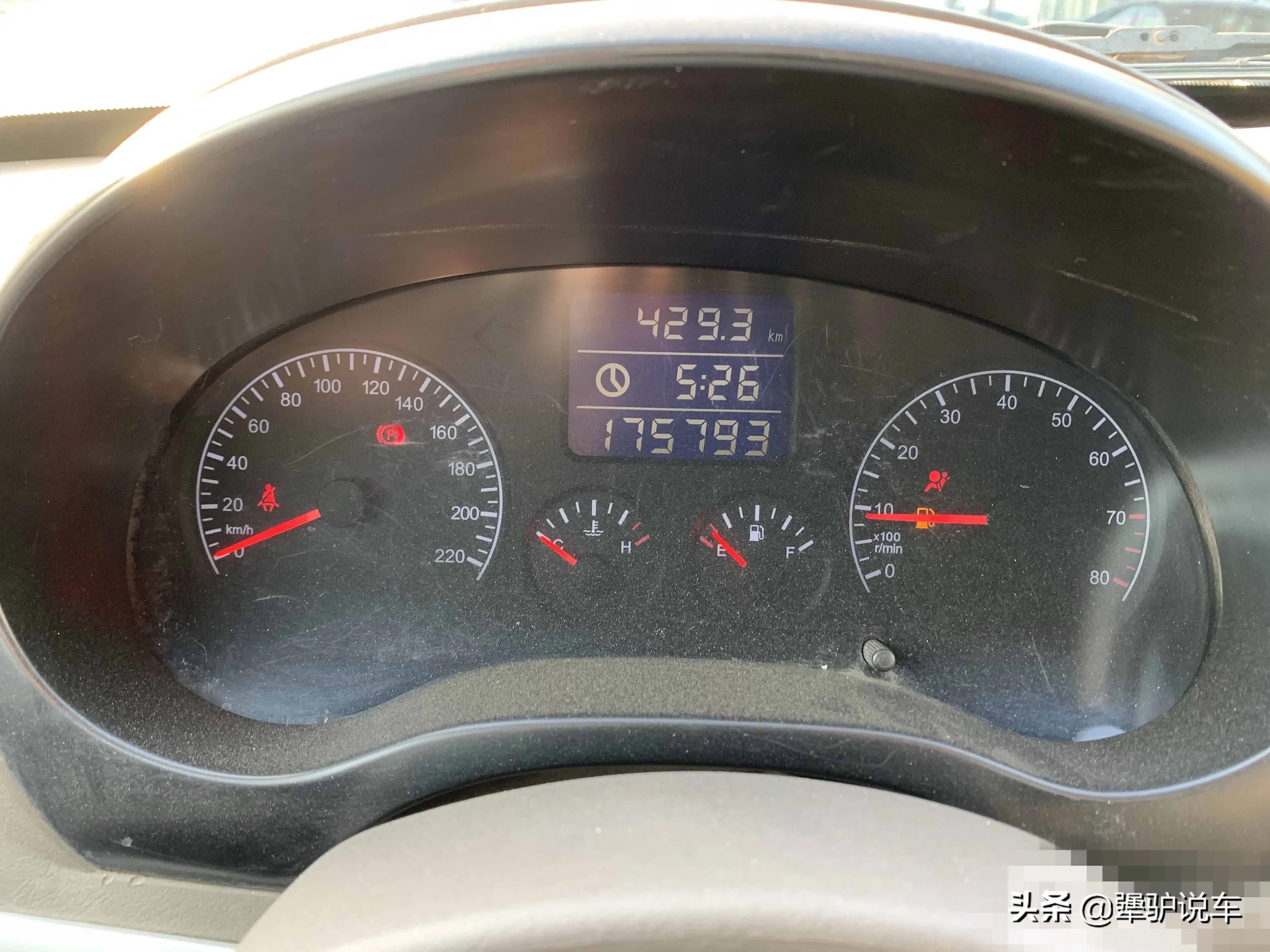 奇瑞瑞虎2008年车型价格,2009年轿车奇瑞瑞虎3