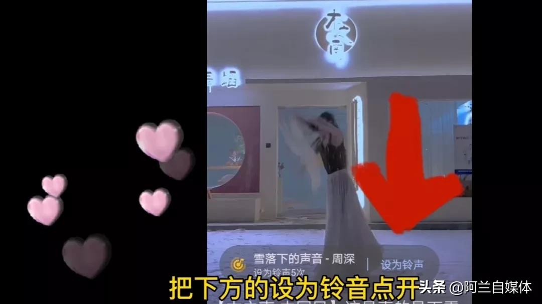 微信铃声如何设置自己想设置的,微信消息改成金币到账声音