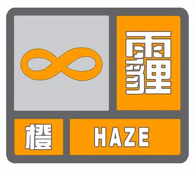 气象防灾减灾知识大全,512气象全国防灾减灾日直播