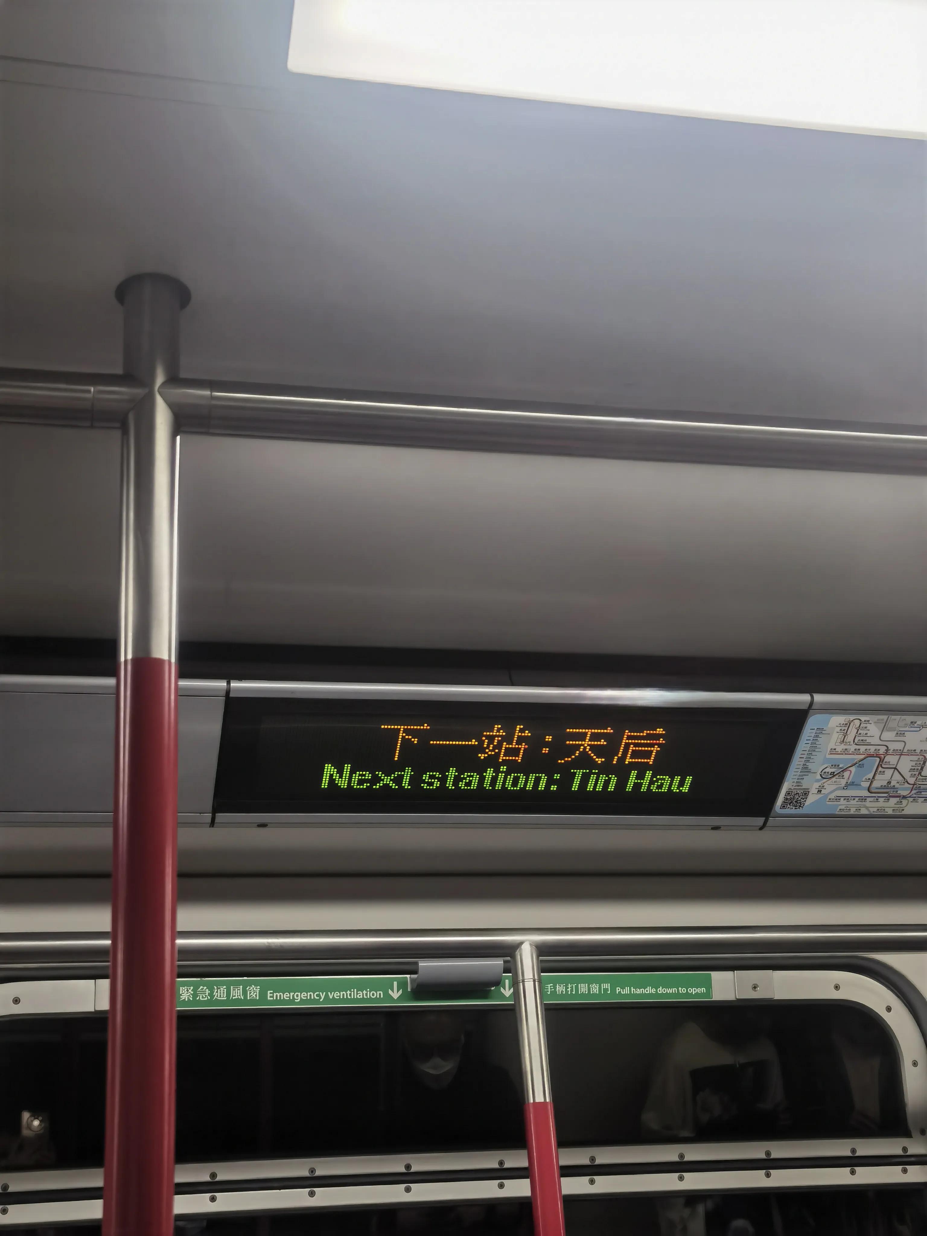 香港三日游和澳门一日游最佳线路,香港三日游最佳攻略