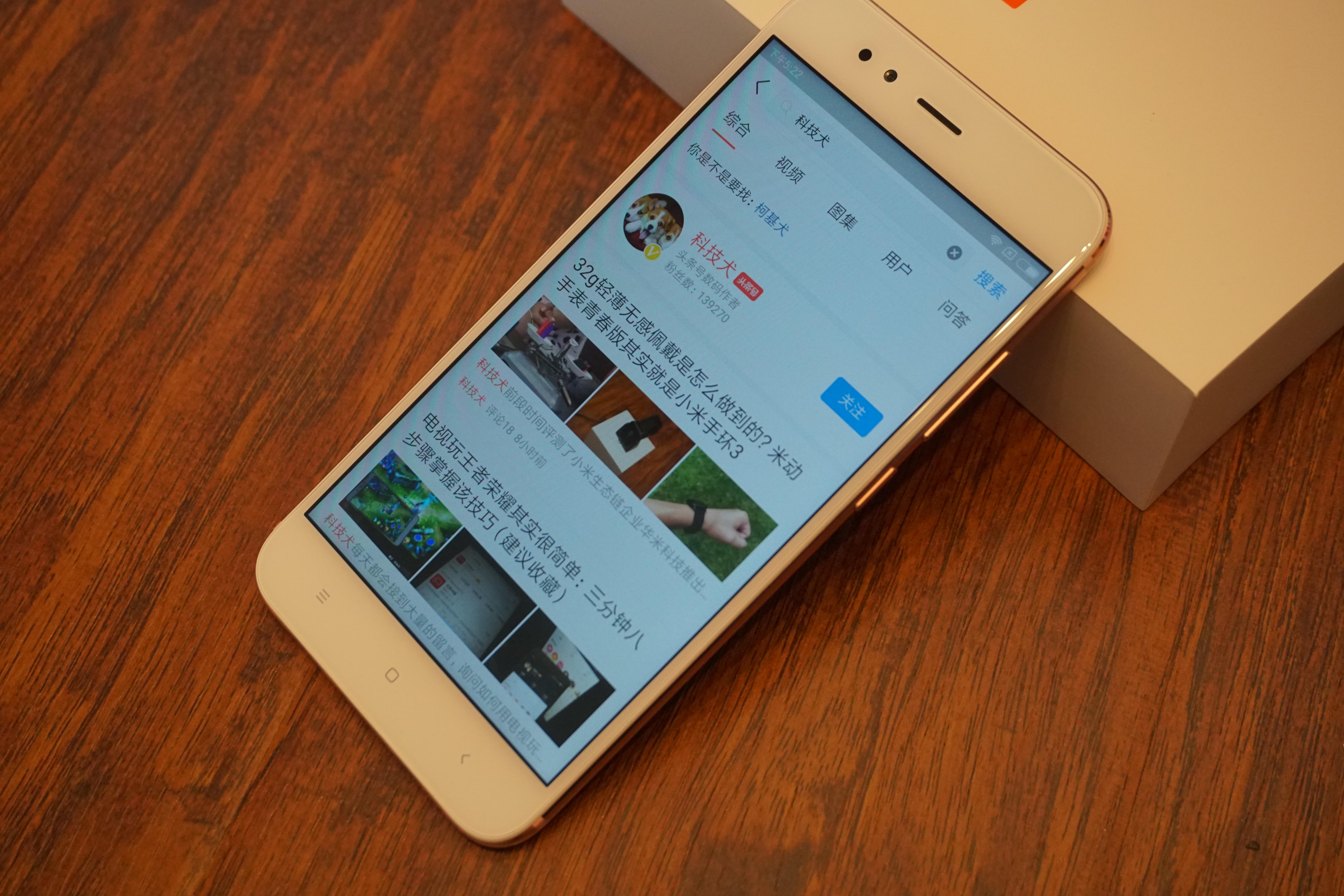 小米8miui10系统稳定版突然没了,小米8升级miui10后有什么不一样