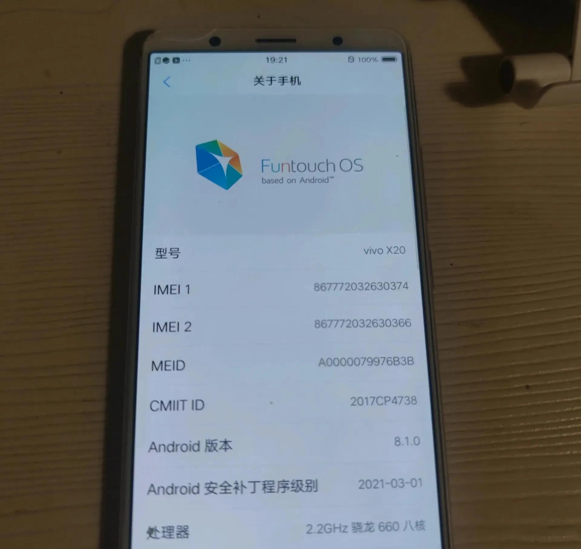 安卓手机卡怎么办教你一招,安卓手机用两年就卡