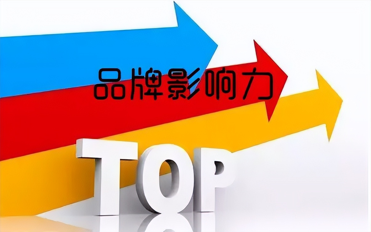 酒店投资兼并案例解读分析,酒店并购经营模式分析