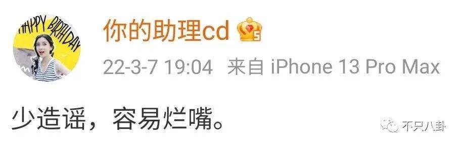 黄晓明和angelababy有没有离婚,黄晓明angelababy离婚时间