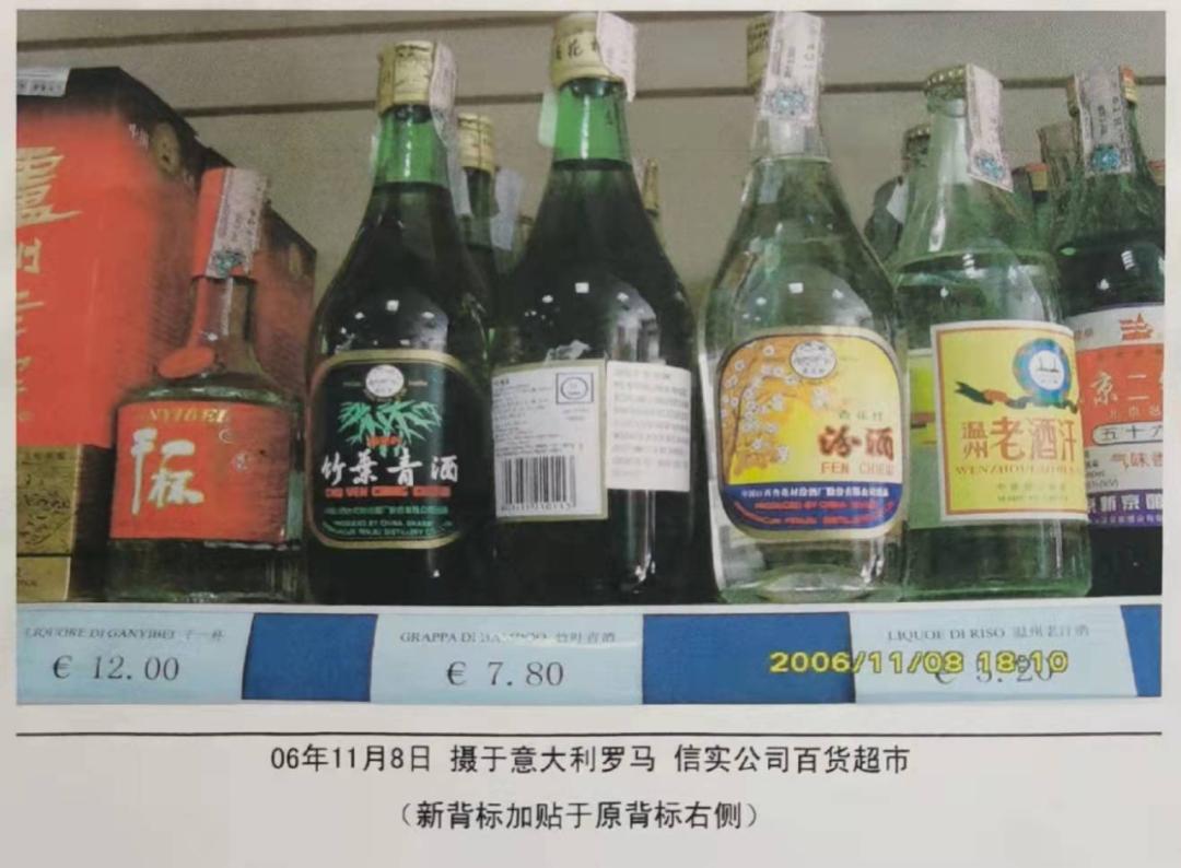 缇庢爣鍑哄彛璁よ瘉,缇庢爣american