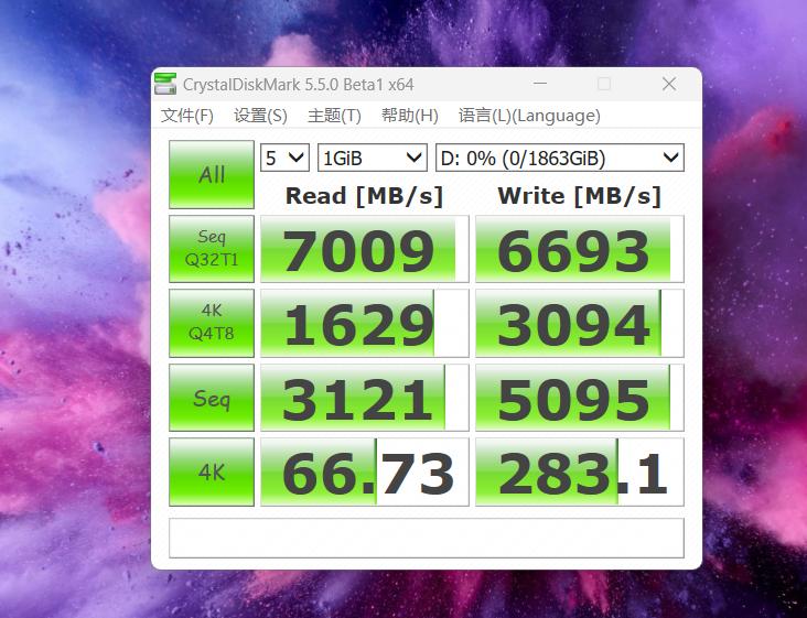 不断折腾总会成功,不断进步和折腾就是最大的稳定