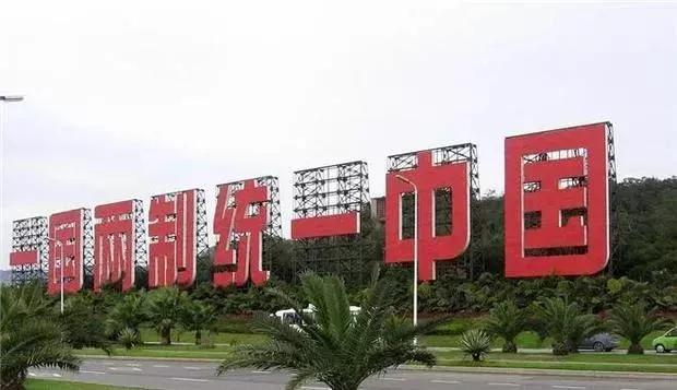 美国对台湾军售的影响,美国对台湾军售事件后续