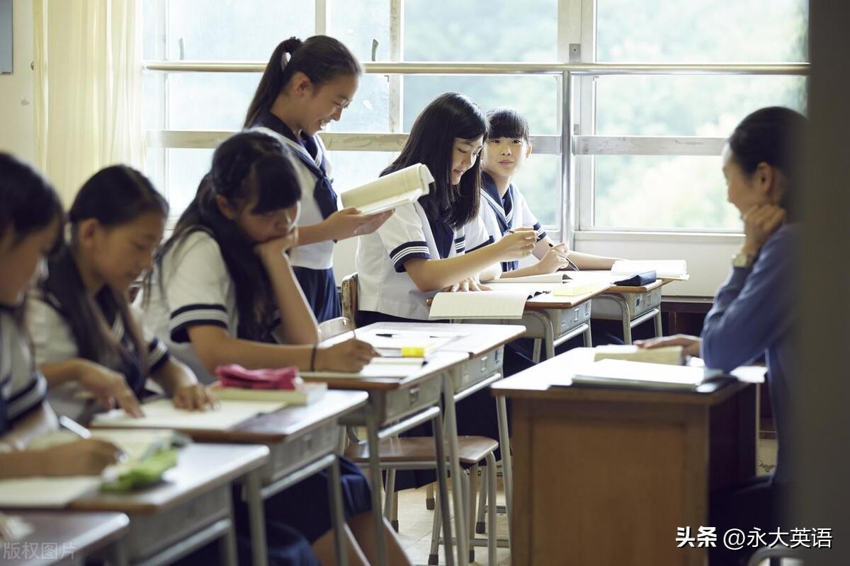 小学外研版英语教材纵向分析,小学英语教材学情分析理论