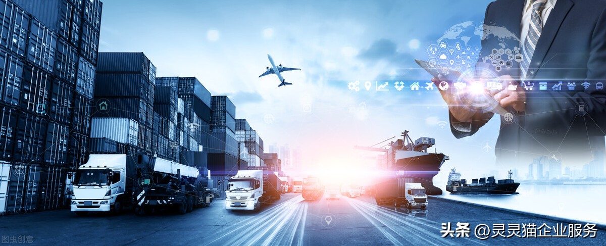 采购取得发票未付款，南京一公司被处罚183747.89元