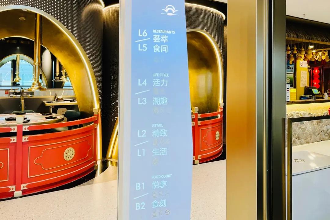 淮海路巴黎春天现在店还有吗,巴黎春天淮海店怎么样