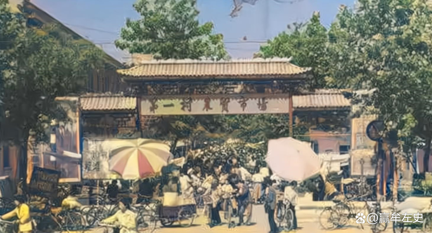 城市老照片山东周村,周村大街老照片的记忆