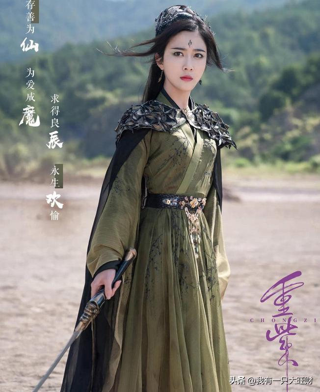 《重紫》从冷万里到引心魔，他爱而不得的执念，才是阴水仙的劫难