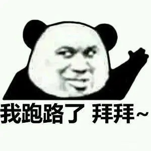 开台球厅有什么风险,200平方开台球厅的成本及利润