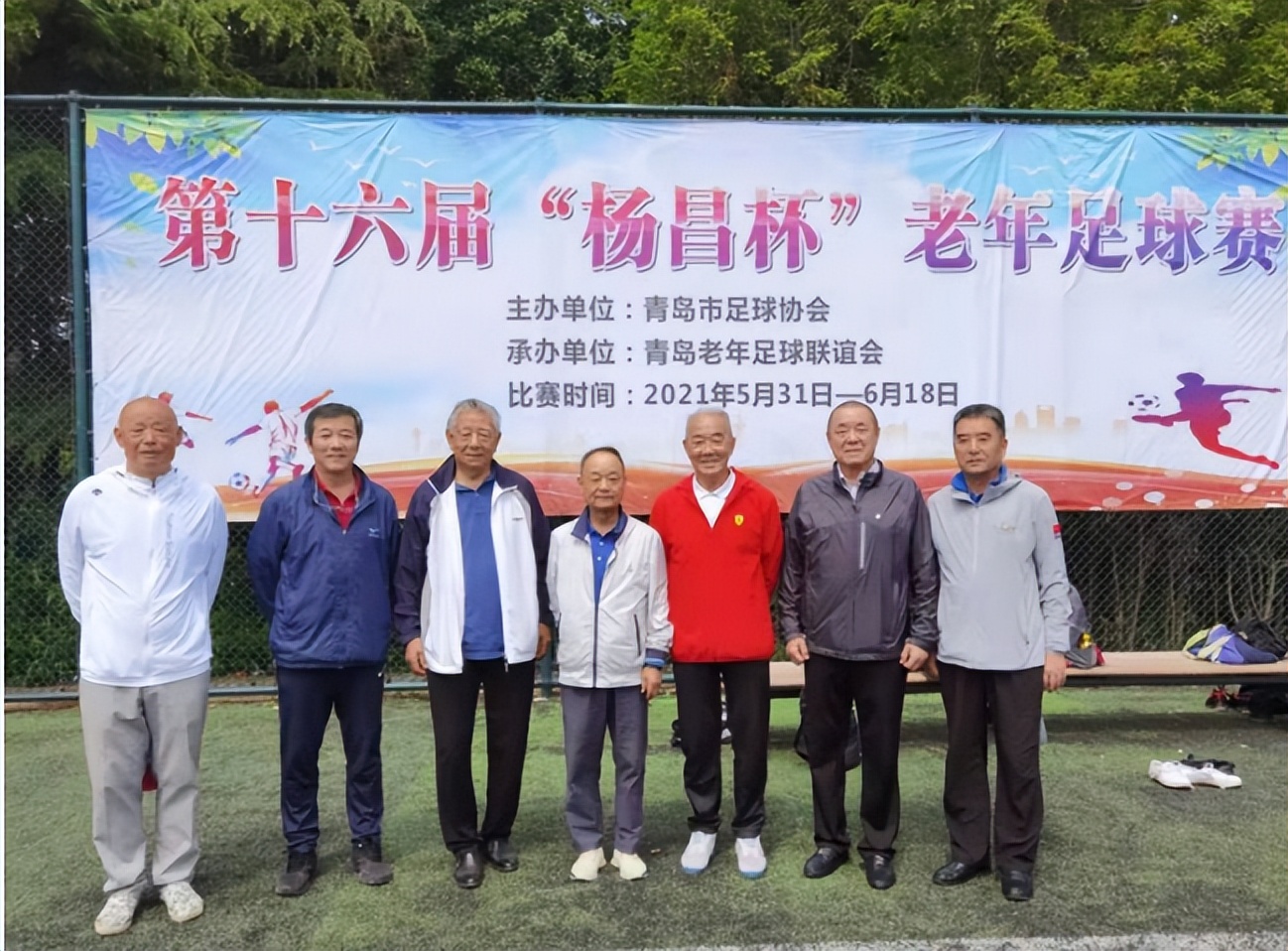 《杨昌——一代足球传承者》代序