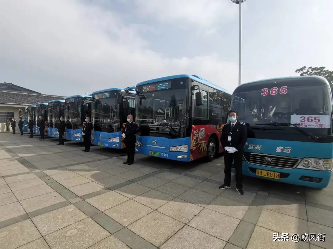 宜兴目前开通公交线路,宜兴公交线路一览表