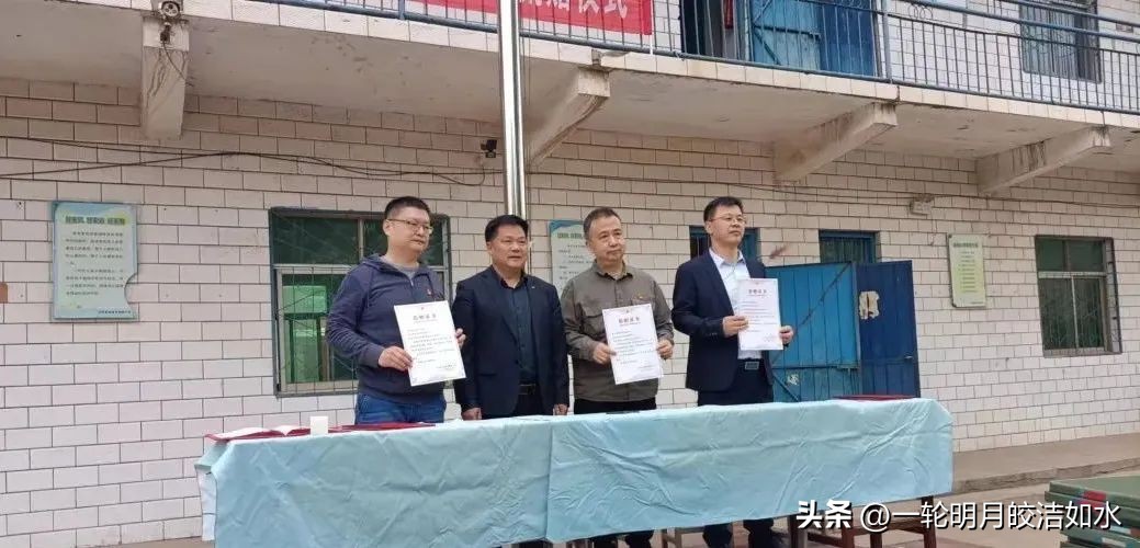 助推乡村教育振兴捐赠活动致辞,助力乡村教育传递爱心发言