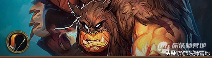 炉石传说|一周标准高分卡组盘点20221010