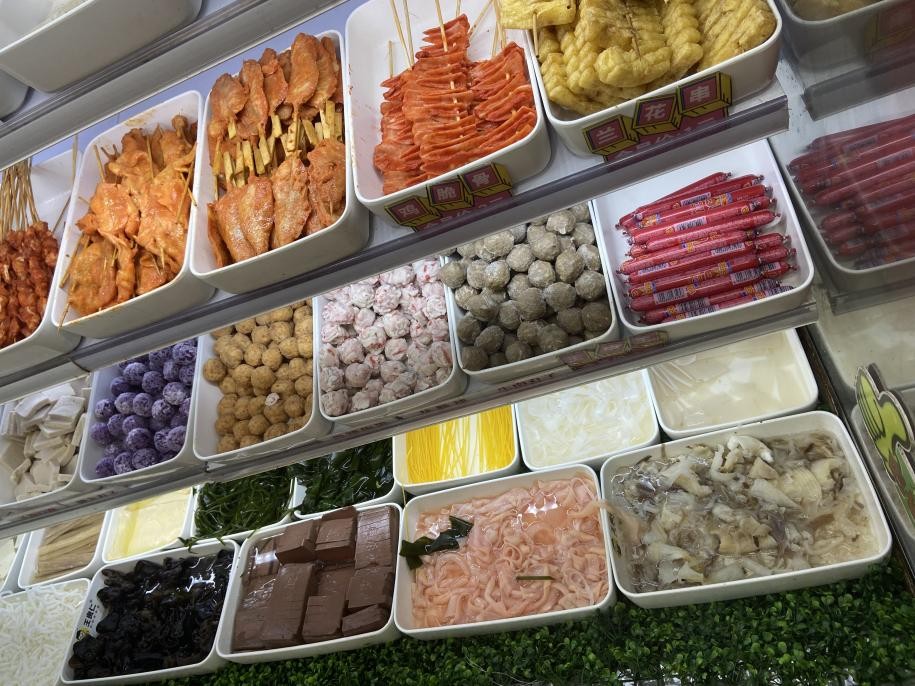 王贵仁砂锅麻辣烫调料,王贵仁砂锅麻辣烫加盟费多少钱