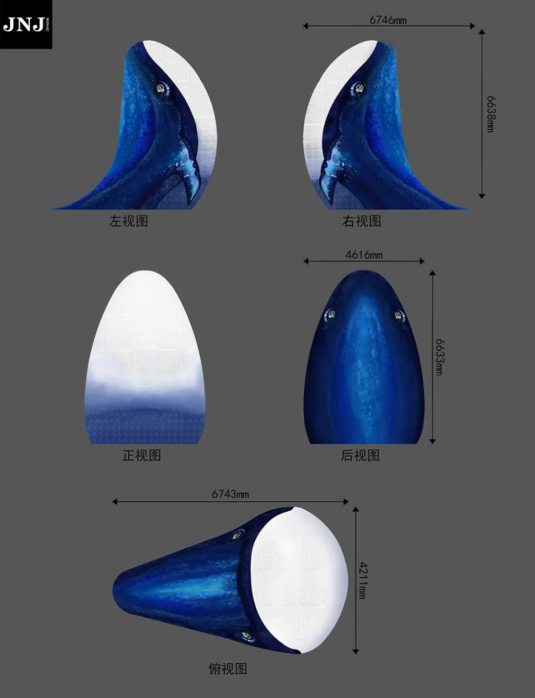 马赛克设计案例分享,马赛克怎么设计