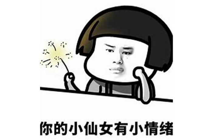 发际线太高如何拯救学生,发际线太高如何拯救头发