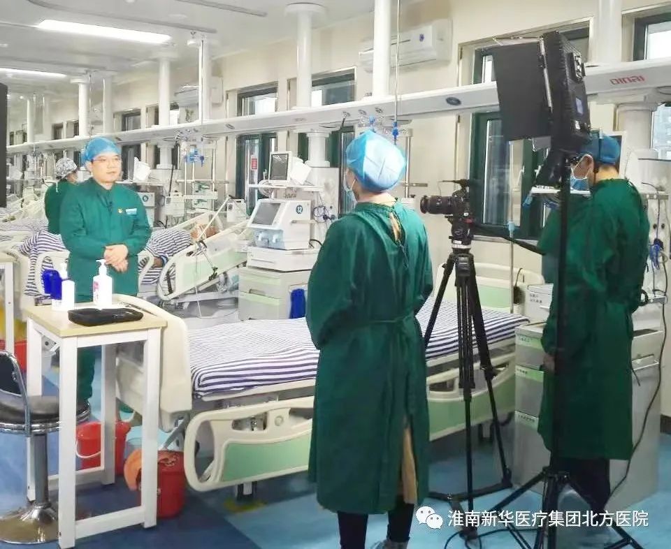 有勇气的医者有担当,医者仁心人生理想