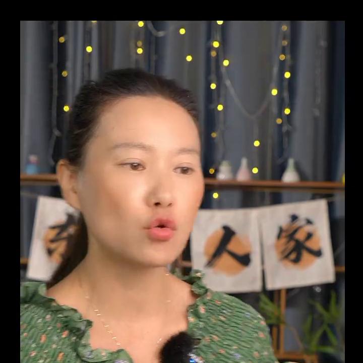 娟姐专属福利【东山人家】2023明前碧螺春芽尖250...
