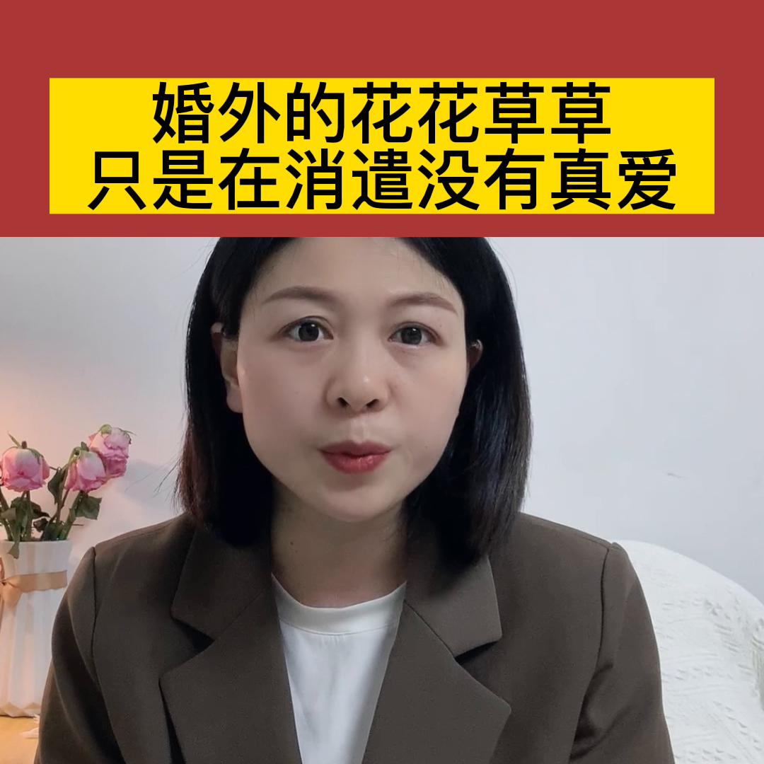 真情实感,真情实感作文