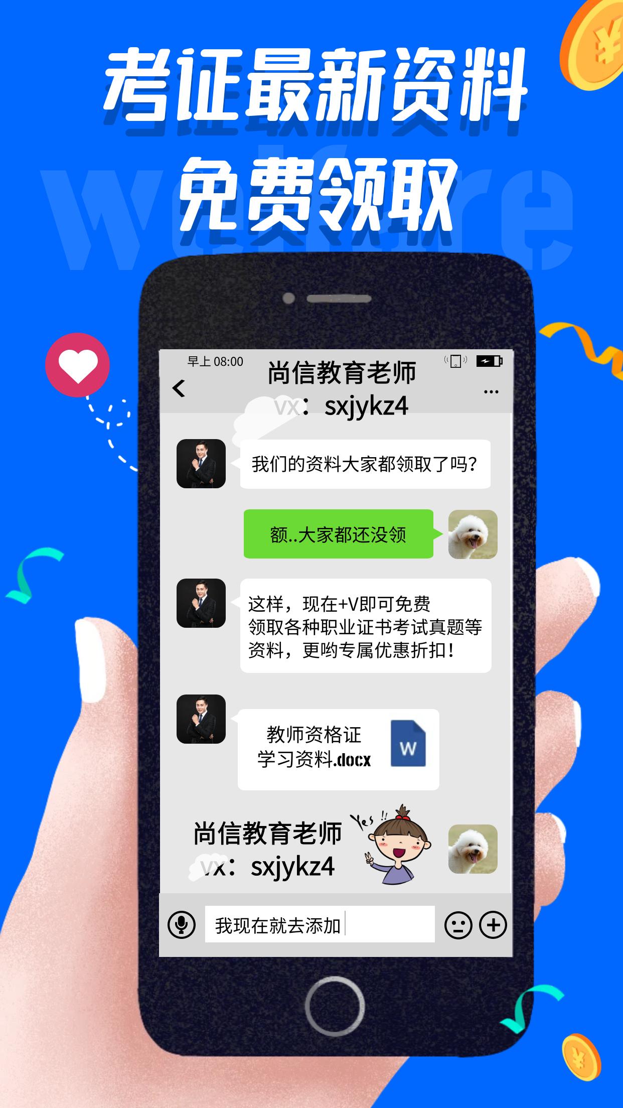 图书管理员资格证书怎么考,图书管理员证书在哪里报名考