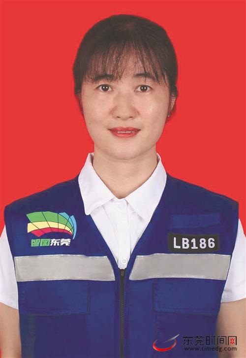 2020-2021年度东莞市“十佳网格管理员”事迹