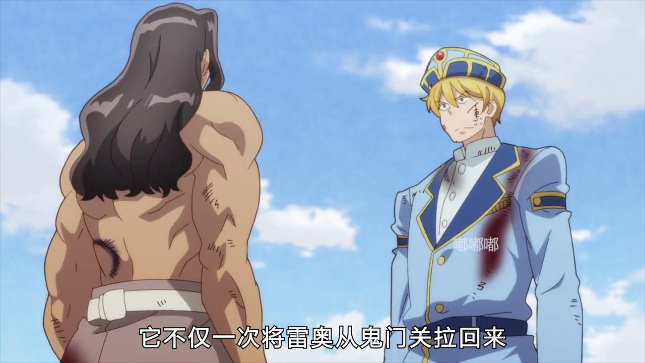 英雄联盟孤勇者高潮版,英雄联盟大战魔王