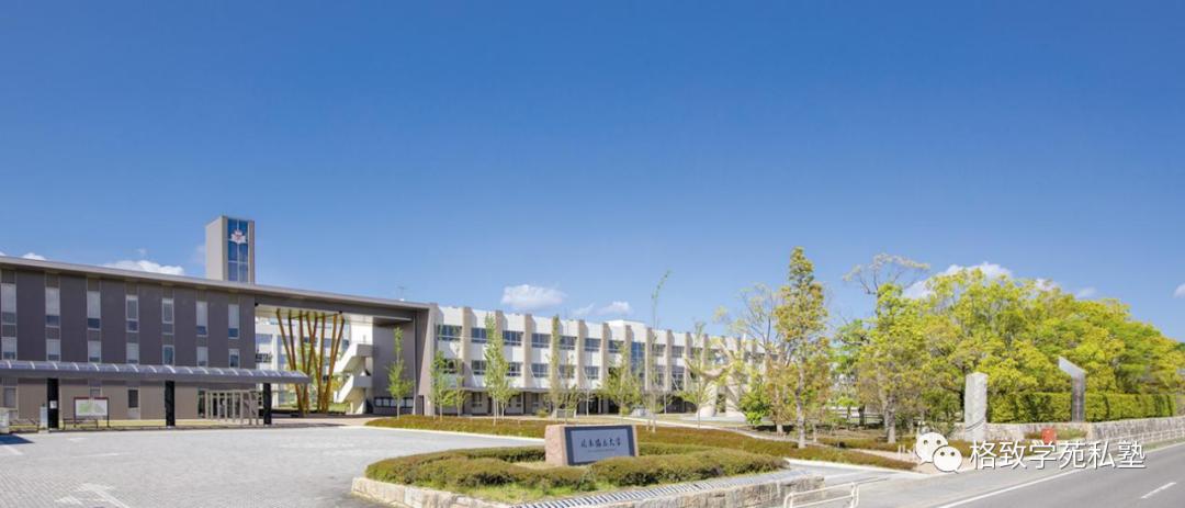 考前锦囊｜大学院·经营学2月还能出愿的9所院校