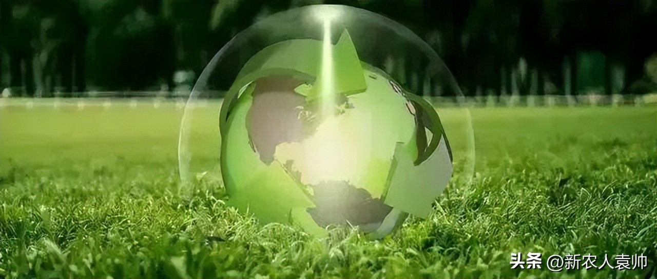 焦点|EOD项目申报和投融资要点以及入库和落地解析！