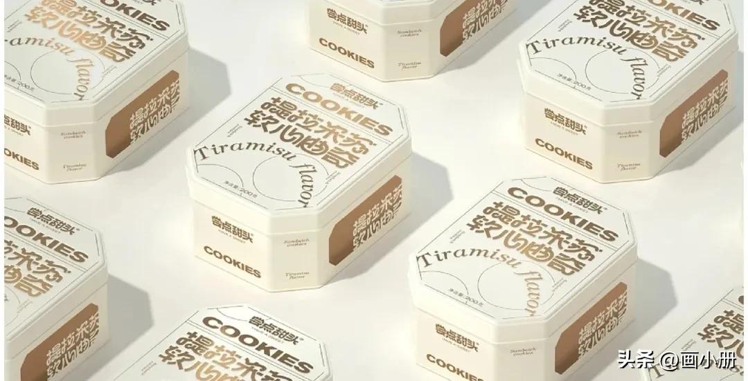 糕点品牌设计咨询,河南糕点形象创意设计机构