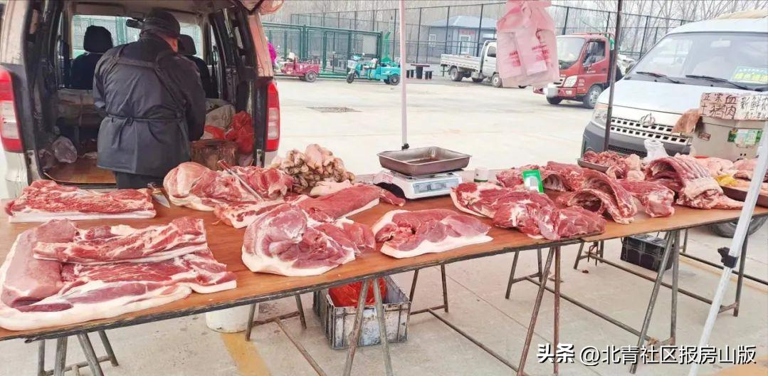 房山离我最近的大集最新时间表,房山大兴已恢复的大集