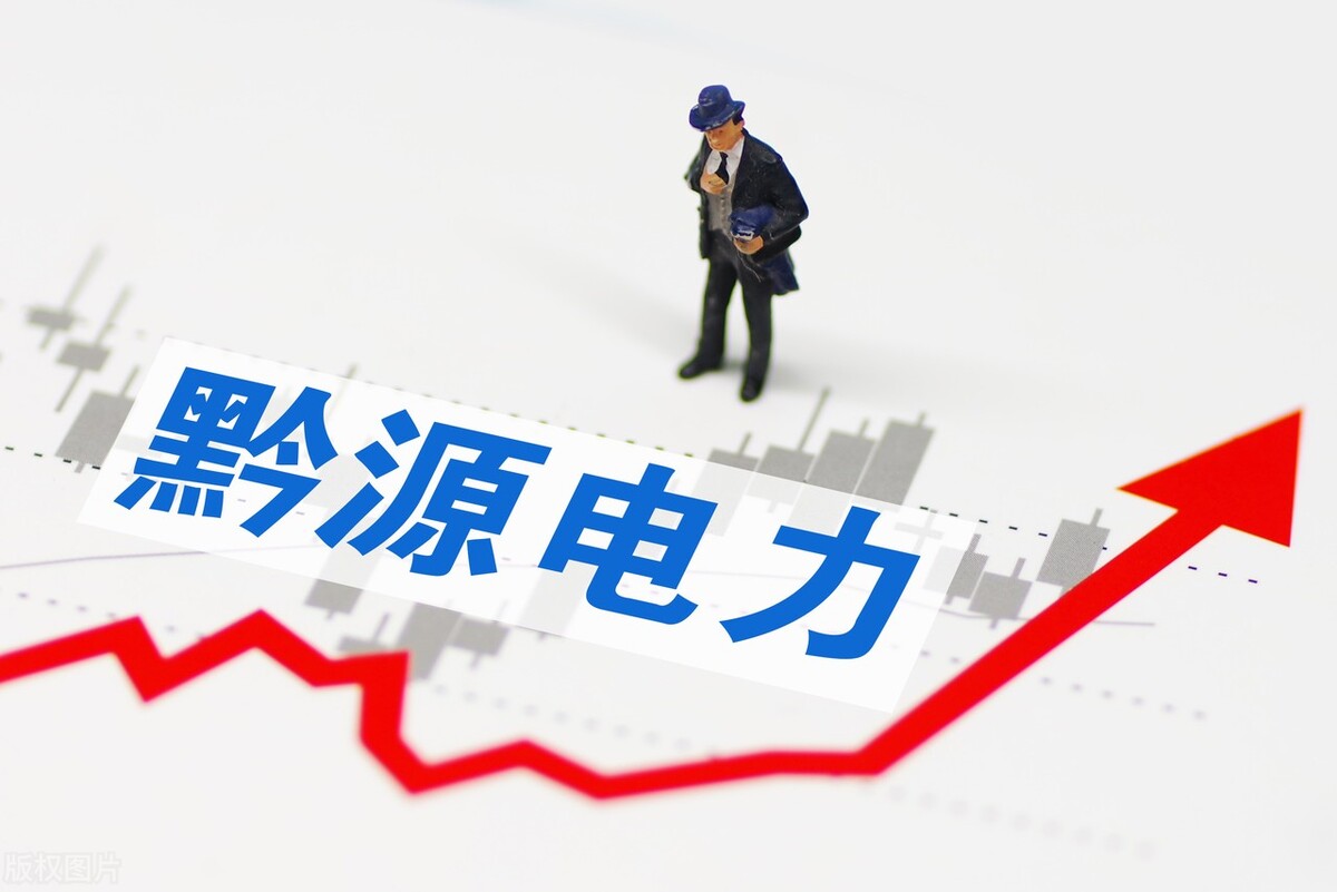 央企国资改革龙头股有哪些,央企改革核心龙头股大全