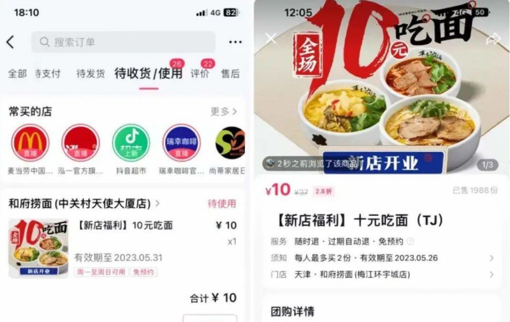 疫情过后生意下滑餐饮人的无奈感,疫情当下餐饮有多难赚钱