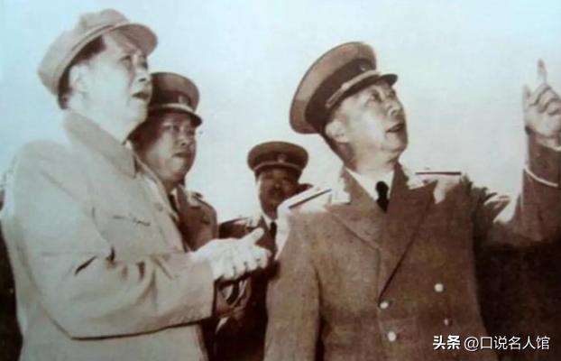 毛主席和十大元帅关系如何?九位都曾反对过他,评价却一个比一个高