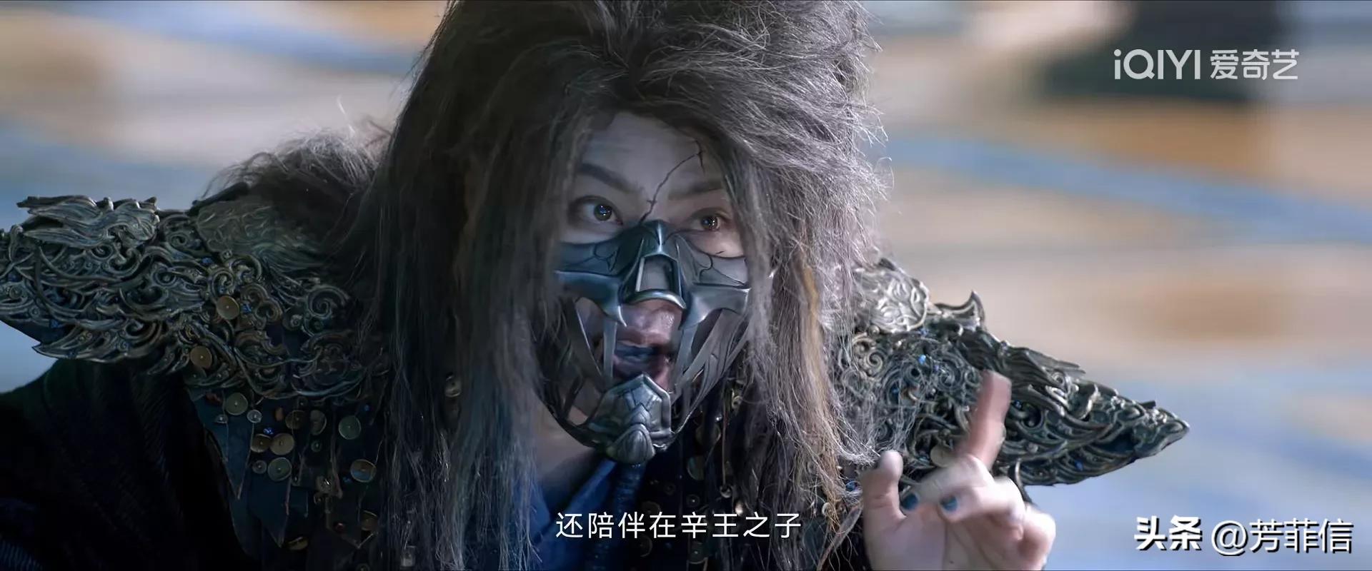 烈焰等级排名,烈焰八大神力排行