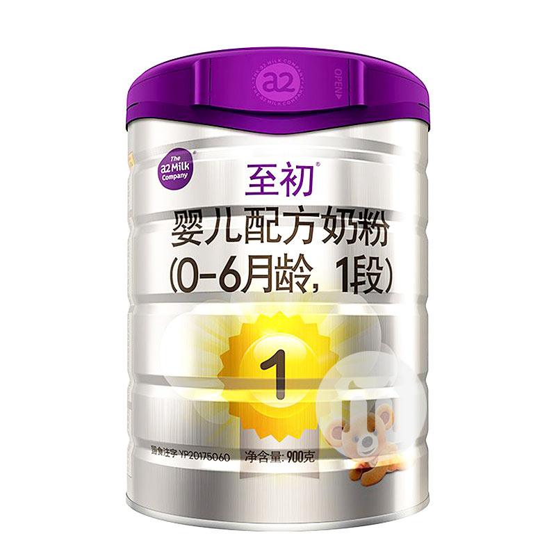 400元一罐奶粉算奢侈吗,一罐奶粉400元贵么