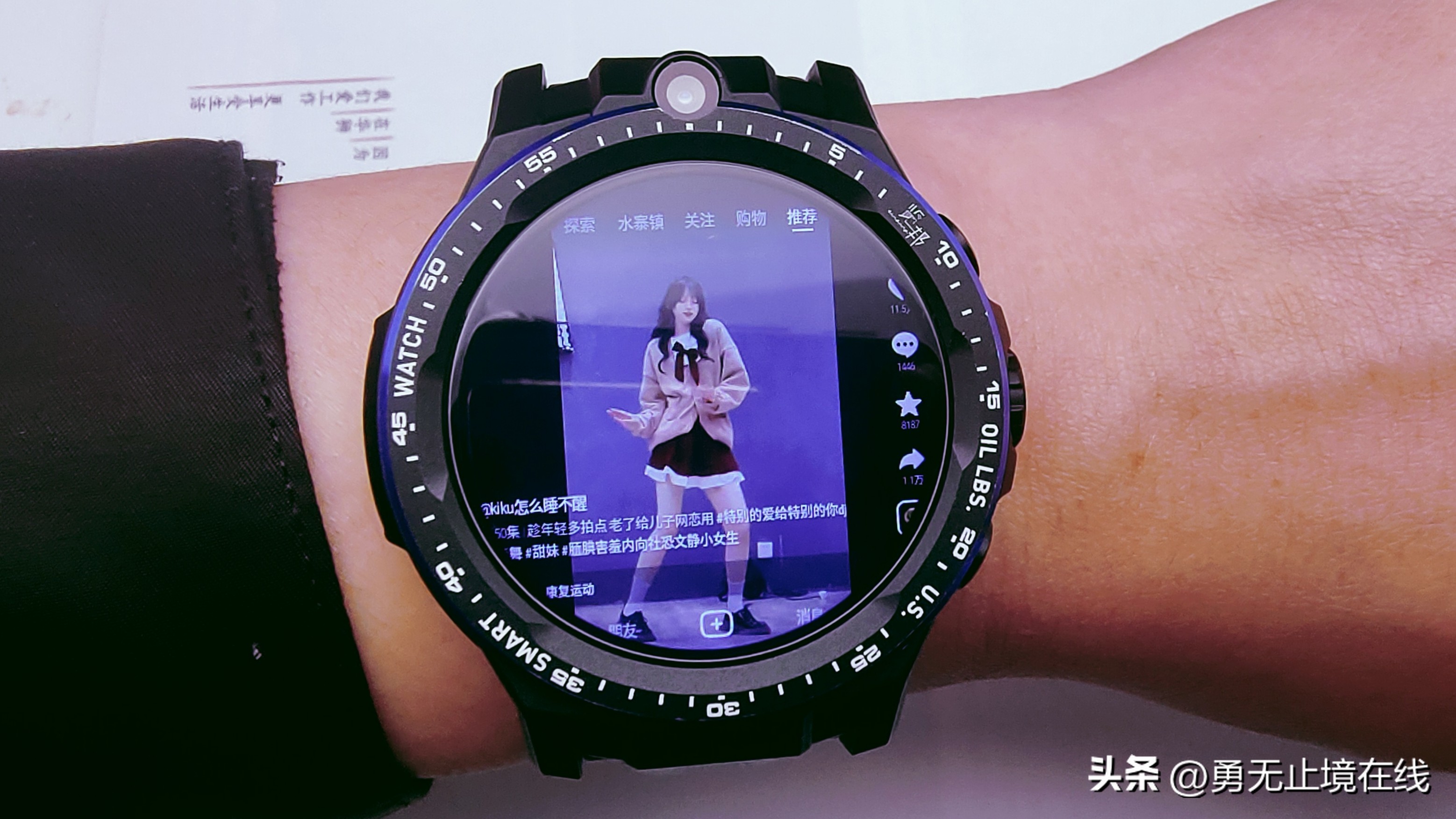 智能手表哪款好这款手表不容错过,市面上比较好用的智能手表评测