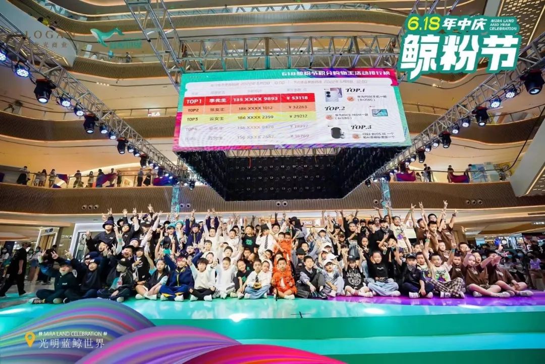 龙光蓝鲸商业中心,龙光蓝鲸商业中心什么时候开业