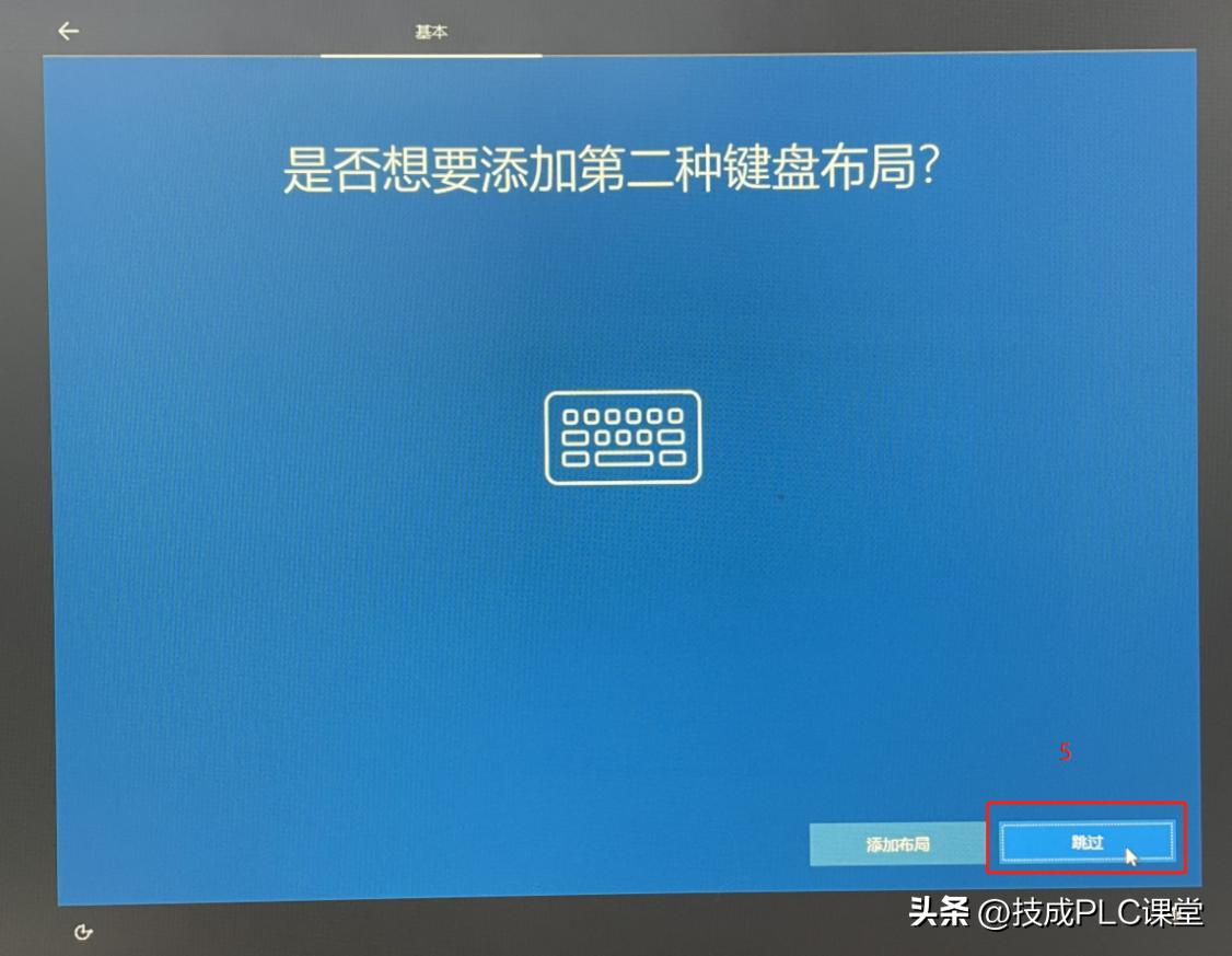 win10系统镜像备份怎么用pe恢复,win10重新安装系统后怎样恢复正版