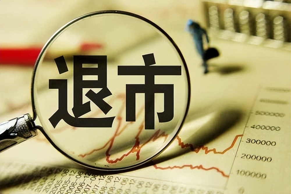 闽侯一中林腾蛟,闽侯首富林腾蛟发家往事