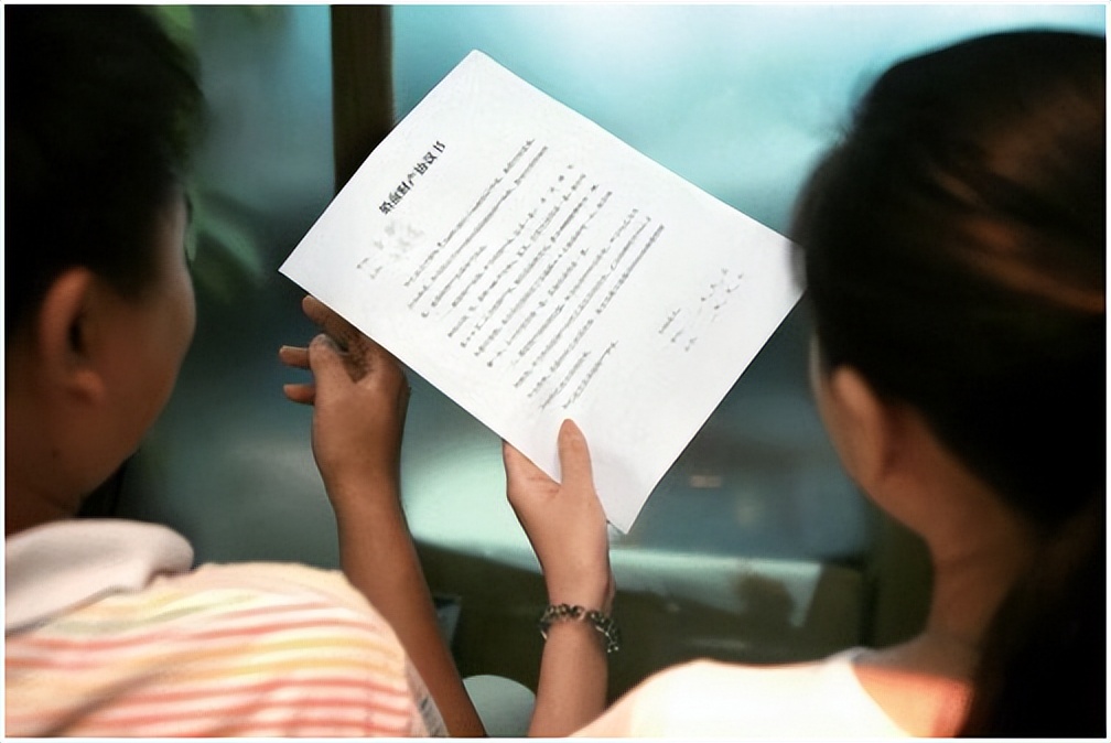 写婚内财产约定协议需要注意哪些,二婚夫妻婚内财产协议书