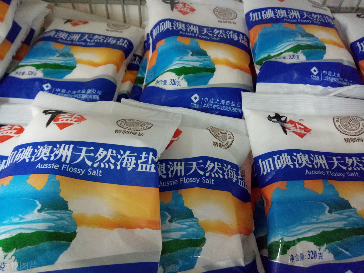 食盐有哪些配料不要买,食盐购买注意事项