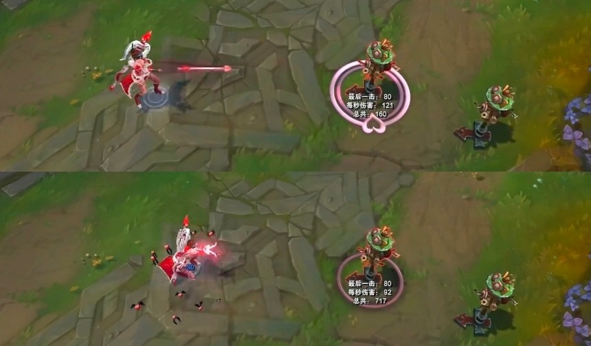 lolvn史诗级加强,lolvn情人节皮肤特效