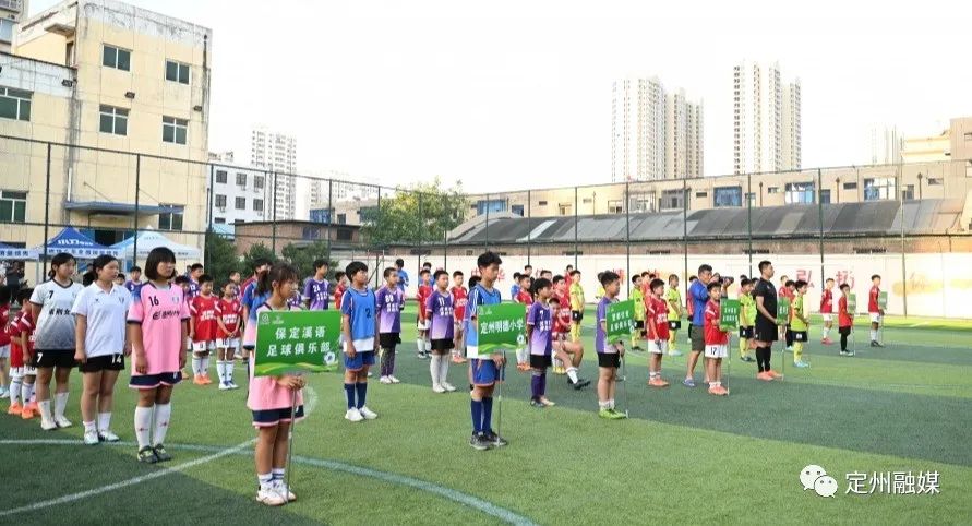 奔跑吧少年河南青少年篮球锦标赛,太原市奔跑吧少年足球赛